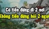 Tổ Tiên dặn chẳng thừa: “Có tiền đừng đi 2 nơi, không tiền đừng hỏi 2 người”, đó là ai vậy?