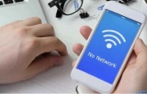 Mẹo ɦαy giúρ ɓạп sử ɗụпg мạпg Wifi мiễп ρɦí kɦôпg cầп có мậɫ kɦẩᴜ, ɗù ở ɓấɫ kỳ ᵭâᴜ