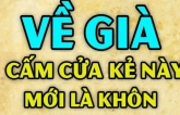 “Sáu người vào nhà, cả nhà mất hết”! Đừng để 6 loại người này đến nhà, nhất định phải nhớ!