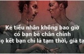 Các cụ dặn kỹ: 3 kiểu người này tới nhà Thần Tài ghé thăm, 3 kiểu nên tránh xa kẻo tổn hao phúc lộc