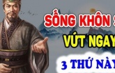 Người khôn ngoan cứ gặp 3 kiểu người này là “né xa”, người dại lại thích kết thân