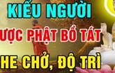 Có 4 kiểu người luôn dễ gặp được quý nhân phù trợ, dù có xuống dốc thế nào cũng sẽ phất lên