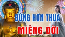 Thân nhau đến mấy cũng đừng kể cho nhau nghe 3 chuyện, càng im lặng càng khôn ngoan