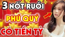 Thầy tướng số chỉ rõ: Người có nốt ruồi 4 vị trí cát tường này, tương lai rực rỡ, tài lộc đầy nhà