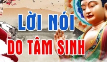 Phật dạy: ”Lời nói do tâm sinh”, muốn biết người có tâm tính tốt xấu thế nào, chỉ cần quan sát điểm này