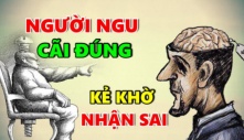 5 thói quen kẻ dốt có đủ, nhưng người khôn ngoan sẽ không dính phải dù 1 điều