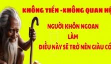 Các cụ dạy chẳng sai: “Người không tiền, không quan hệ, siêng làm 2 việc này ắt có ngày thành danh, thành tài”