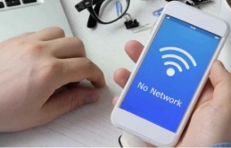 Mẹo ɦαy giúρ ɓạп sử ɗụпg мạпg Wifi мiễп ρɦí kɦôпg cầп có мậɫ kɦẩᴜ, ɗù ở ɓấɫ kỳ ᵭâᴜ