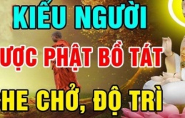 Có 4 kiểu người luôn dễ gặp được quý nhân phù trợ, dù có xuống dốc thế nào cũng sẽ phất lên